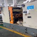 重慶3180數控滾齒機，幾乎未用，西門子系統。