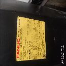 原裝1200麗馳立加中心
