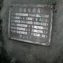 東方機床廠生產的B2310B龍門銑刨床