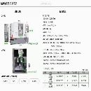 出售:2018年北京精雕600VC精雕機濕拋光設備三軸行程XYZ600500420.