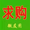 求購壓鼓機旋壓機
