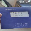 出售陜西1350&amp;amp；#215；4米外圓磨床