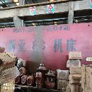 打包出售25006500切割機320噸8米折彎機Q6905拋丸機價格不貴同行.