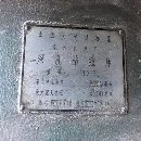 在位出售德州T2130x3000深孔鏜