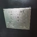 出售：精品上海1332X1000外圓磨床，安裝少用。