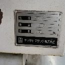 日本原裝進口車銑復合加工中心