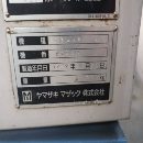 日本原裝進口重切數控臥式車床ST40N