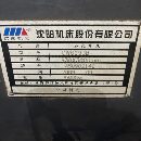 出售：沈陽6193&amp;amp；#215；3000普車一臺