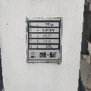 出售沈陽一機CA6140Ax1500普車