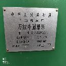 出售：全新未用1432&amp;amp；amp；amp；#215；2000萬能外圓.