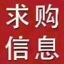 求購(gòu)一臺(tái)6113數(shù)控鏜帶平衡盤品牌不限
