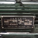 在位出售上海14321500外圓磨床