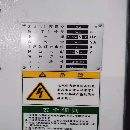 出售寶雞HK80Bx3000數控車