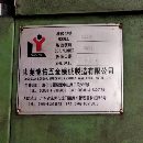 出售：龍佑單面銑，行程1500800，參數如下表，私聊發工作視頻。