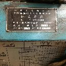 安陽車床CW6180Ⅹ2000質(zhì)量很不錯！