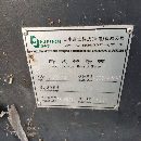出售:2018年日本富士可以FS4240帶鋸床，安裝未用。