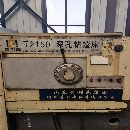 出售T2150x6000深孔鏜