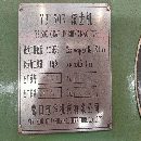 出售Y3150K滾齒機