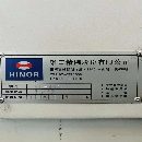 臺灣榮田VL-46A數控立車在位出售，加工直徑560mm，加工高度450mm.