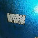 齊重五米數控立車，少用，加工高度3.15，卡盤4.5米，法格系統