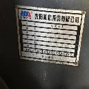 出售4臺機床