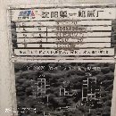 出售：沈陽6070立車一臺，21寸卡盤，發那科MD，伺服主軸