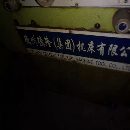 出售德州6240