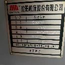 出售一臺18年4085價格不貴