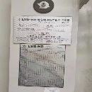 全款已付，1600噸/12米黃石雙機聯(lián)動數(shù)控折彎機，隨時提貨