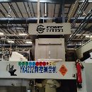 數(shù)控剃齒機(jī)