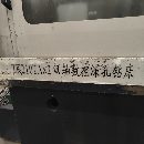 德州數控深孔鉆