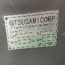 出售日本津上M06SY數(shù)控車銑復(fù)合。