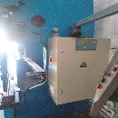 出售江蘇一鐵1米125噸數控折彎機