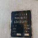 出售蕪湖雙面鏜TX6113X2