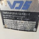 出售17年2550型材加工中心BT40主軸