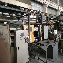 出售力勁壓鑄機