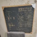 出售500噸X6000折彎機