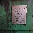 售上海產M1380／Hx3米外圓磨，設備狀況好，正常使用