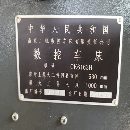 南京二機61631米數控車床