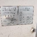 出售兩臺大連6140