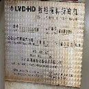 黃石400噸6米數(shù)控折彎?rùn)C(jī)需要的聯(lián)系在位出售
