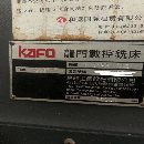 出售高峰3122龍門一臺