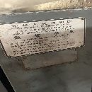 611002000齊航數控車床在位出售法拉克系統