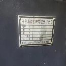 在位出售6180乘1500普車