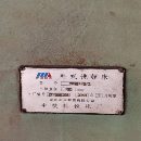 出售沈陽(yáng)中捷6113/2數(shù)顯鏜床，帶后立柱。