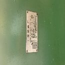 上海機床 外圓磨床 1363-4M