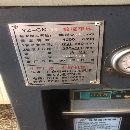 在位出售一臺(tái)斜導(dǎo)軌車(chē)床