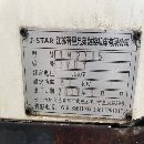 晉星2015龍門加工中心