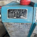 6280乘1.5米普車