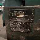 型材輪輞卷圓機價格便宜長沙提貨